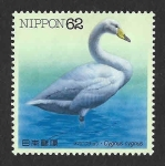 Stamps Japan -  2109 - Cisne Cantor