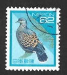 Stamps Japan -  2159 - Tórtola Oriental