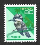 Stamps Japan -  2161 - Martín Pescador Pío