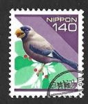 Stamps Japan -  2481 - Pico Amarillo Chino