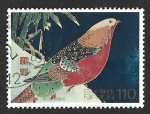 Stamps Japan -  2635 - Pintura de Pájaros
