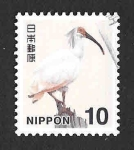 Stamps Japan -  3791 - Ibis Japonés