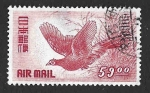 Stamps Japan -  C11 - Faisán Verde