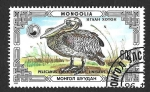Stamps Mongolia -  1538C - Pelícano Ceñudo