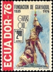 Stamps : America : Ecuador :  Guayas y Quil