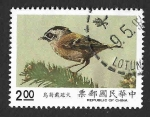 Stamps Taiwan -  2737 - Reyezuelo de Formosa​
