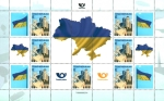 Stamps Czech Republic -  Tributo a Ucrania
