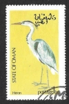 Stamps Oman -  (C) Garza