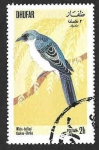 Stamps Oman -  (C) Oruguero Papúa (DHUFAR)
