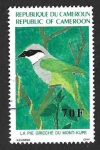 Stamps : Africa : Cameroon :  862 - Alcaudón