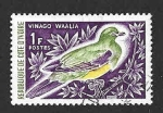 Stamps : Africa : Ivory_Coast :  231 - Vinago Pardo