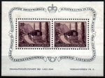 Stamps Liechtenstein -  Expo. Filatélica Nacional