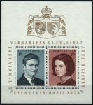Stamps Liechtenstein -  Boda Real