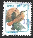 Stamps Brazil -  2494 - Hornero