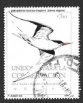 Stamps Mexico -  1658 - Charr?n Elegante