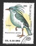 Stamps Nicaragua -  1817 - Kag?