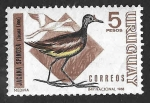 Stamps America - Uruguay -  755 - Jacana Centroamericana
