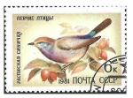 Stamps Russia -  4972 - Carbonito de Sofia