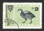 Stamps Bulgaria -  1565 - Perdiz Chucar?