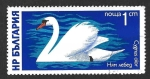 Stamps Bulgaria -  2307 - Cisne