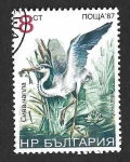Stamps Bulgaria -  3328C - Garza Real