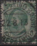 Sellos del Mundo : Europe : Italy : Vittorio Emanuel III