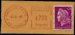 Stamps France -  Paris - Louvre