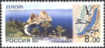 Stamps : Europe : Russia :  Lago Baikal