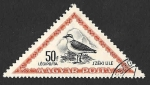 Stamps Hungary -  C99 - Chorlitejo Patinegro