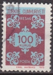 Stamps Turkey -  TURQUIA Turkia 1975 Scott O138 Sello Oficial Resmi usado Kiral Matbaasi
