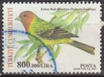 Stamps Turkey -  TURQUIA Turkia 2004 Scott 2894 Sello Serie Fauna Pajaro Emberiza bruniceps usado