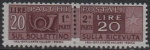 Stamps : Europe : Italy :  Cuerno d