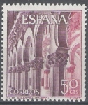 Stamps Spain -  Paisajes y monumentos.Sinagoga de Santa María la Blanca, Toledo.