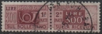 Stamps : Europe : Italy :  Cuerno d