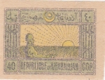 Stamps Azerbaijan -  SOLDADO