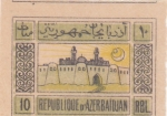 Stamps Azerbaijan -  fortaleza
