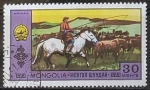 Stamps Mongolia -  Hombre a caballo