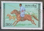 Sellos de Asia - Mongolia -  Hombre a caballo