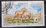 Stamps Mongolia -  Equus przewalskii