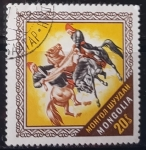 Sellos de Asia - Mongolia -  Equitacion