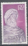 Stamps Spain -  Personajes españoles. Averroes.