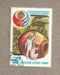 Stamps Russia -  Escudo intercosmos
