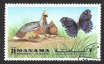 Stamps United Arab Emirates -  Mi1228A - Aves (MANAMA)