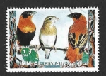 Stamps United Arab Emirates -  Mi1246A - Obispo Anaranjado (UMM AL-QAYWAYN) 