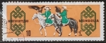 Stamps Mongolia -   Horse Breeding