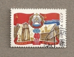 Stamps Russia -  40 Aniv Restauración dominio soviético sobre Letonia