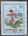 Sellos de Asia - Mongolia -  Cuentos de hadas  - Año Internacional del niño