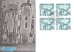 Stamps : Europe : Norway :  EUROPA