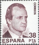 Sellos del Mundo : Europa : Espa�a : 2754A - Exposición Mundial de Filatelia ESPAÑA'84 - S.M. el Rey Don Juan Carlos I
