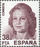 Sellos de Europa - Espa�a -  2754E - Exposición Mundial de Filatelia ESPAÑA'84 - S.A. la Infanta Doña Elena de Borbón